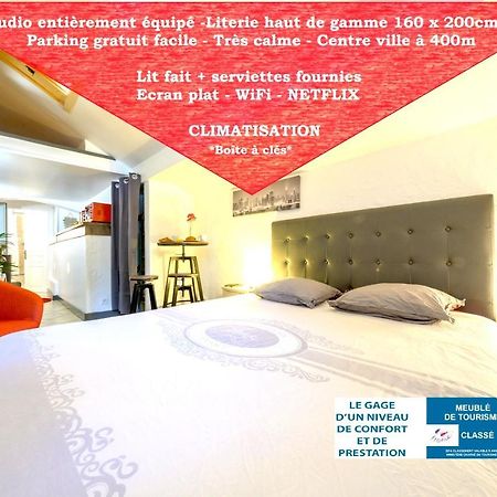 Studio Atypique Et Cosy, Classe "Gite De France" 5Min Centre, 15Min Gare, Lit Queen Size "Climatisation, Netflix Et Wifi, Parking, Lave Vaisselle, Boite A Cles Pour Arrivee Tardive - Gites La Tarine Albertville Exterior photo